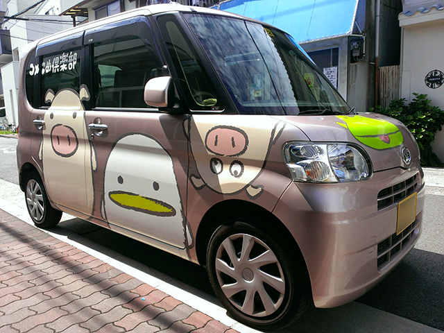 車用大型ステッカー