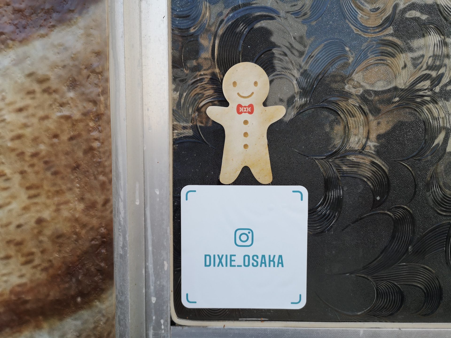 dixieインスタ